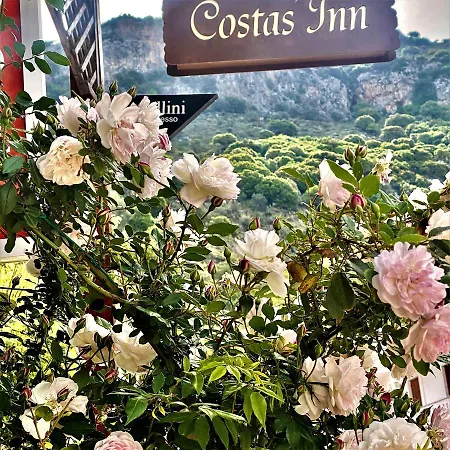 Costas Spilion