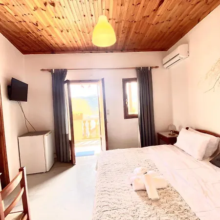 Costas Guest house
