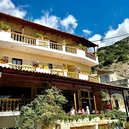 Costas Guest house Spilion