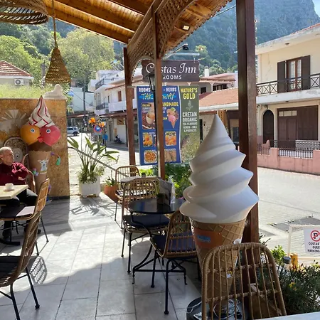 Costas Guest house 2*