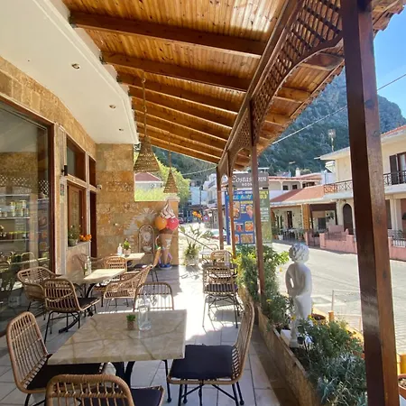 Maison d'hôtes Costas Spílion